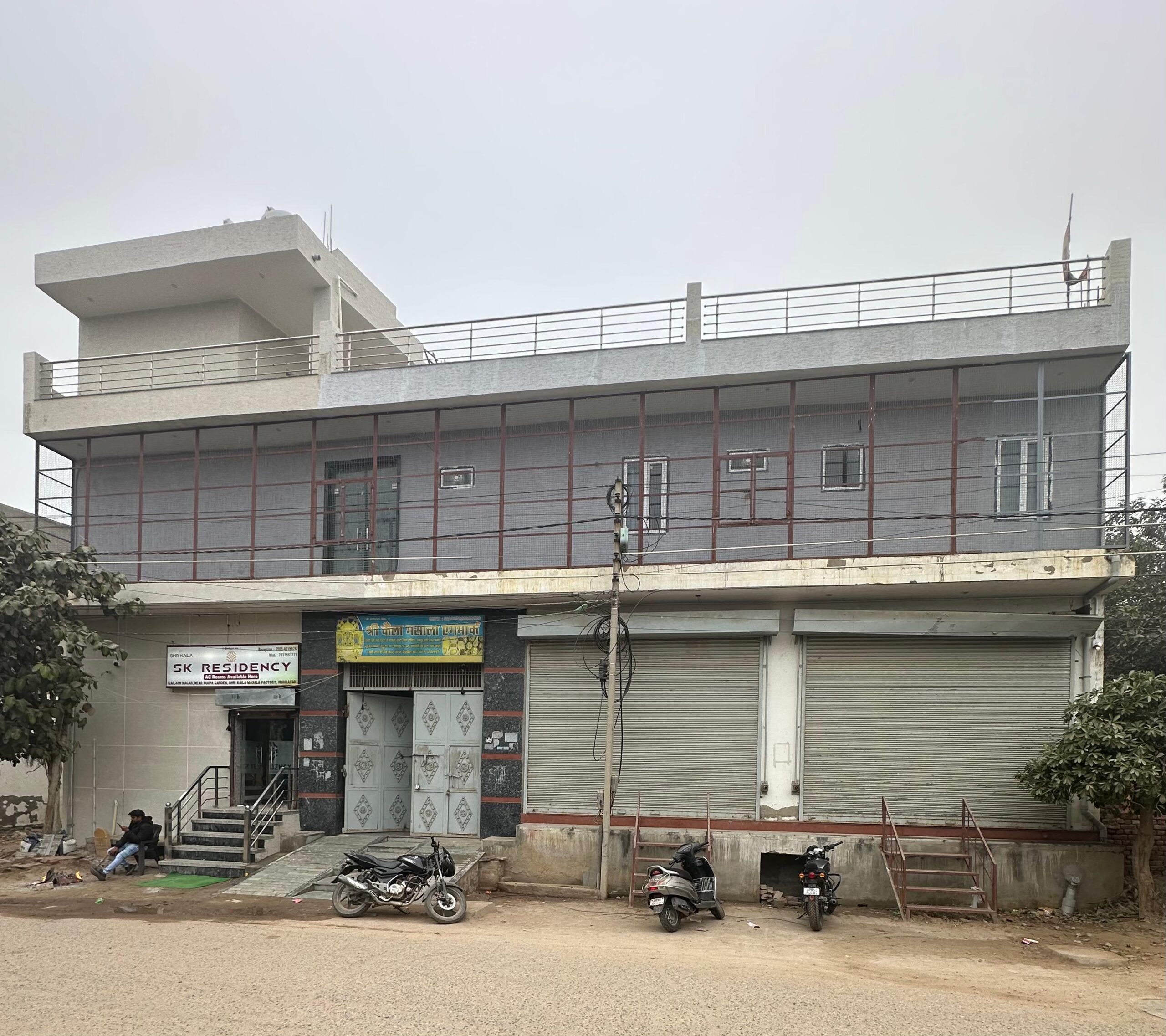 WhatsApp Image 2025-03-29 at 2.03.35 PM